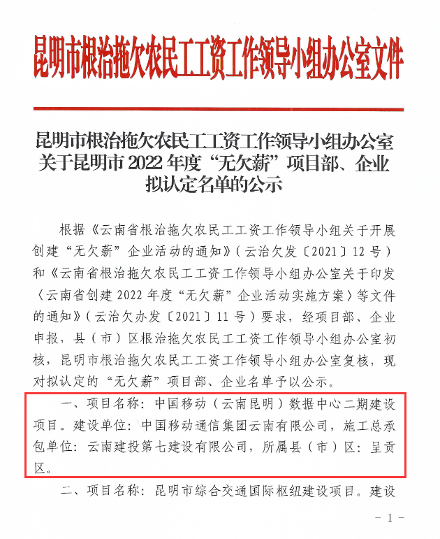 1111.png 圖片