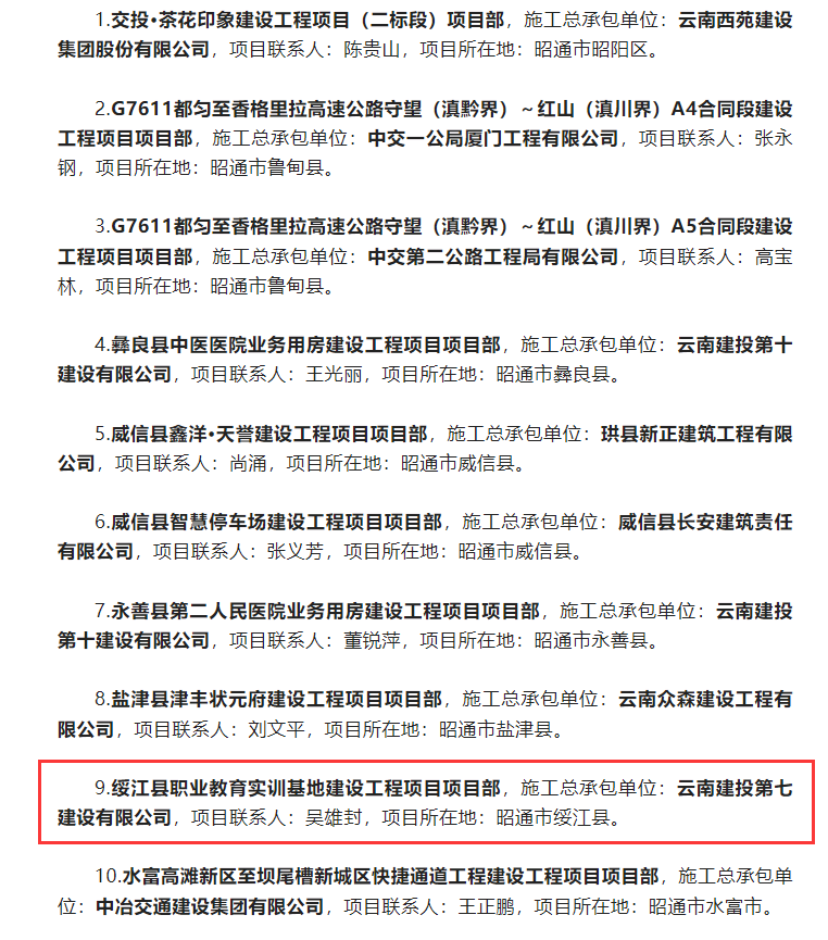 222.png 圖片